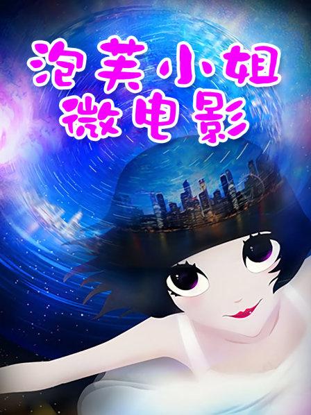 高质量Coser阿半今天很开心13套作品合集1.48G